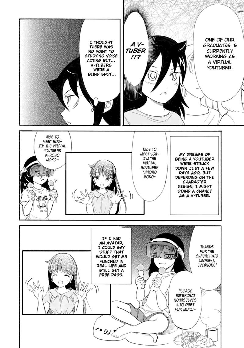 Its Not My Fault That Im Not Popular 179 4
