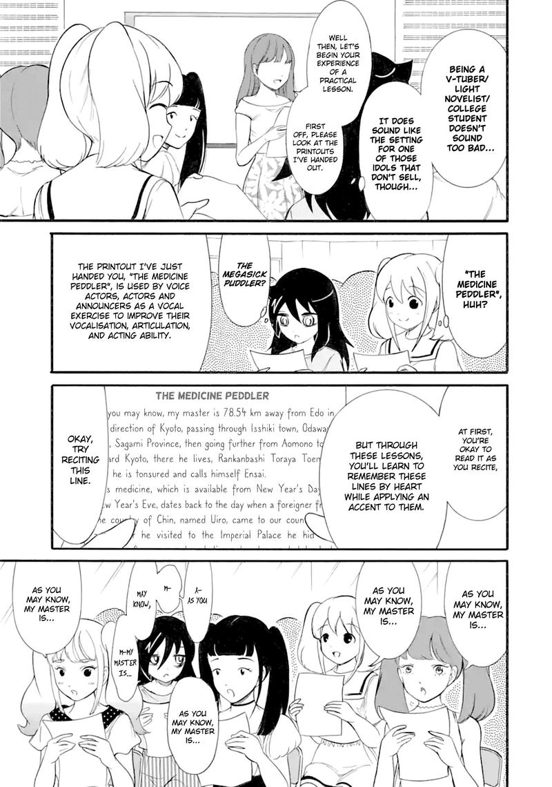 Its Not My Fault That Im Not Popular 179 5