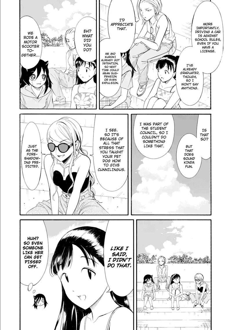 Its Not My Fault That Im Not Popular 182 4