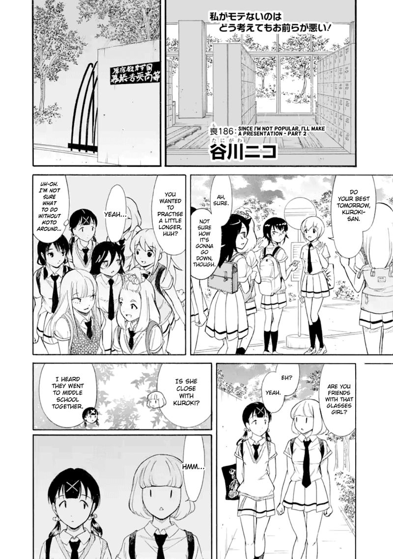Its Not My Fault That Im Not Popular 186 12