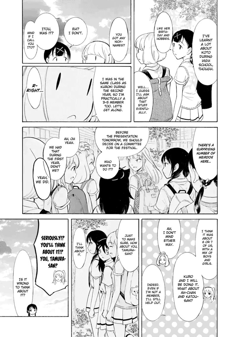 Its Not My Fault That Im Not Popular 186 13