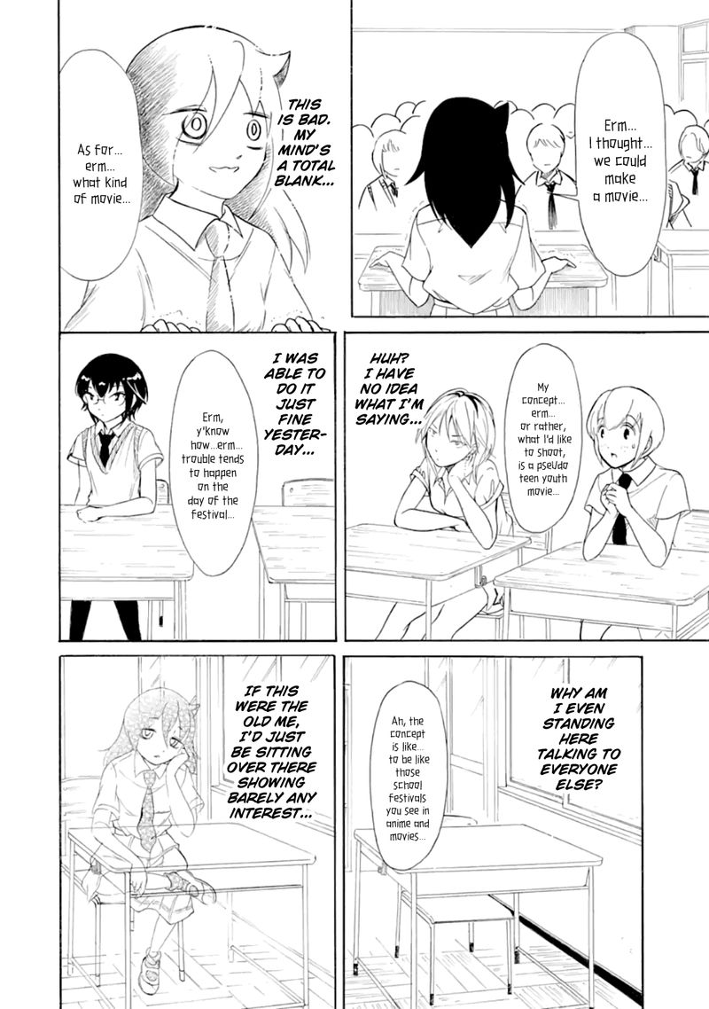 Its Not My Fault That Im Not Popular 186 22