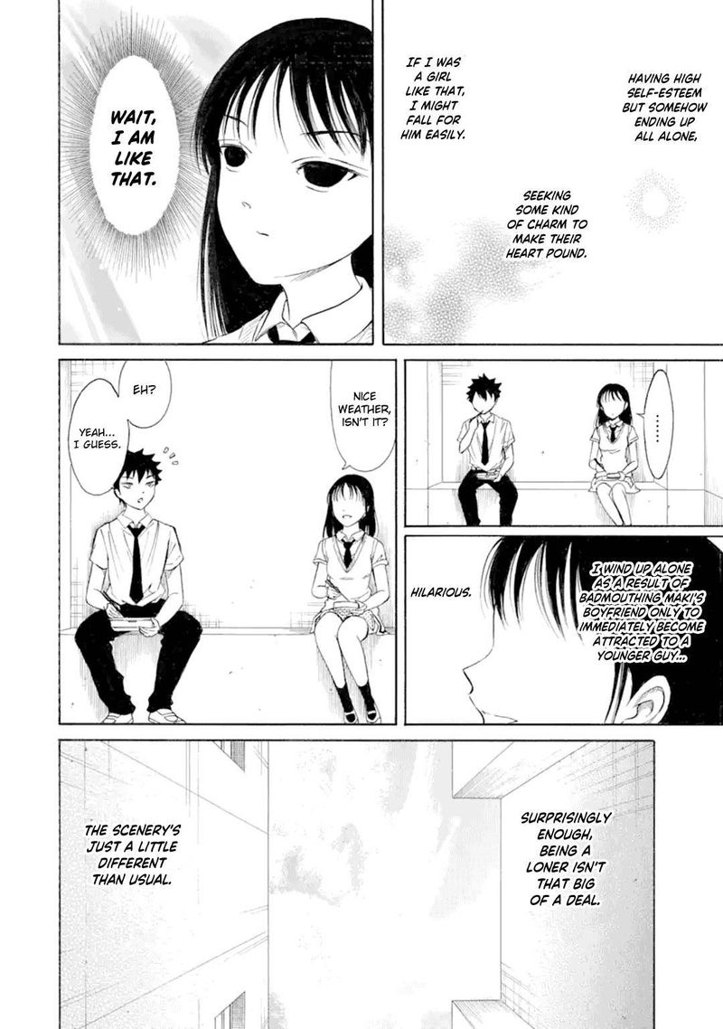 Its Not My Fault That Im Not Popular 192 24