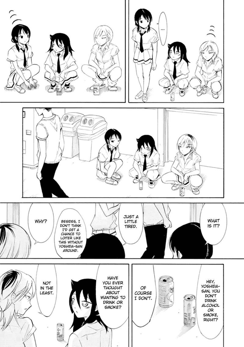 Its Not My Fault That Im Not Popular 192 3