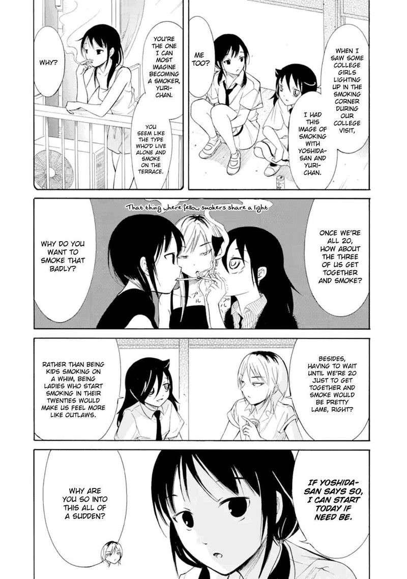 Its Not My Fault That Im Not Popular 192 4