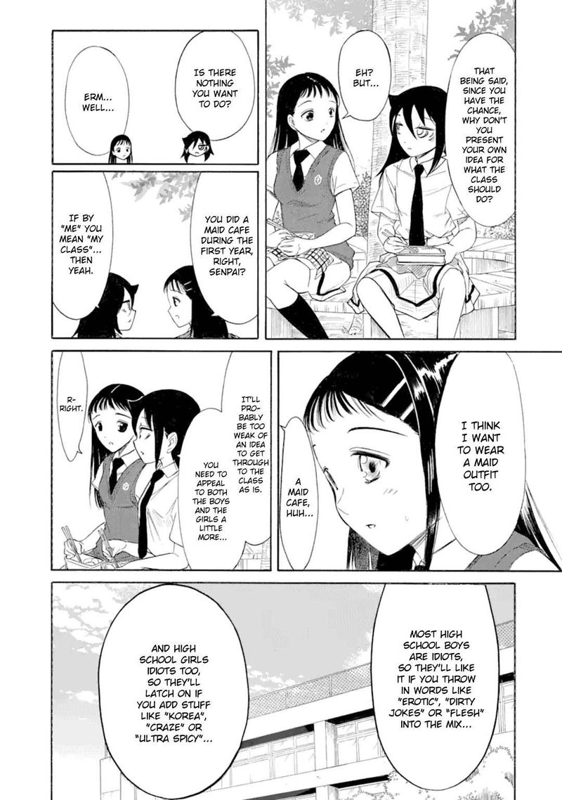Its Not My Fault That Im Not Popular 192 9