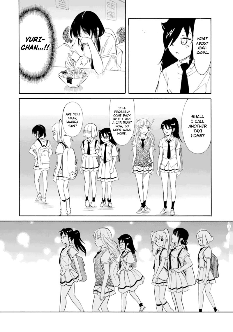 Its Not My Fault That Im Not Popular 193 10