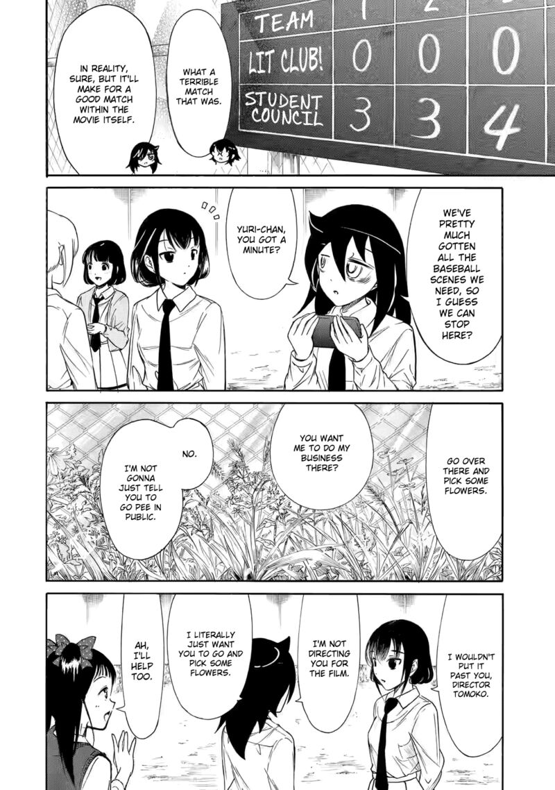 Its Not My Fault That Im Not Popular 209b 3