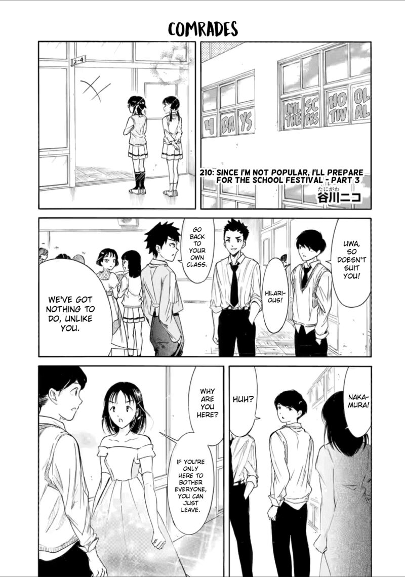 Its Not My Fault That Im Not Popular 210c 1
