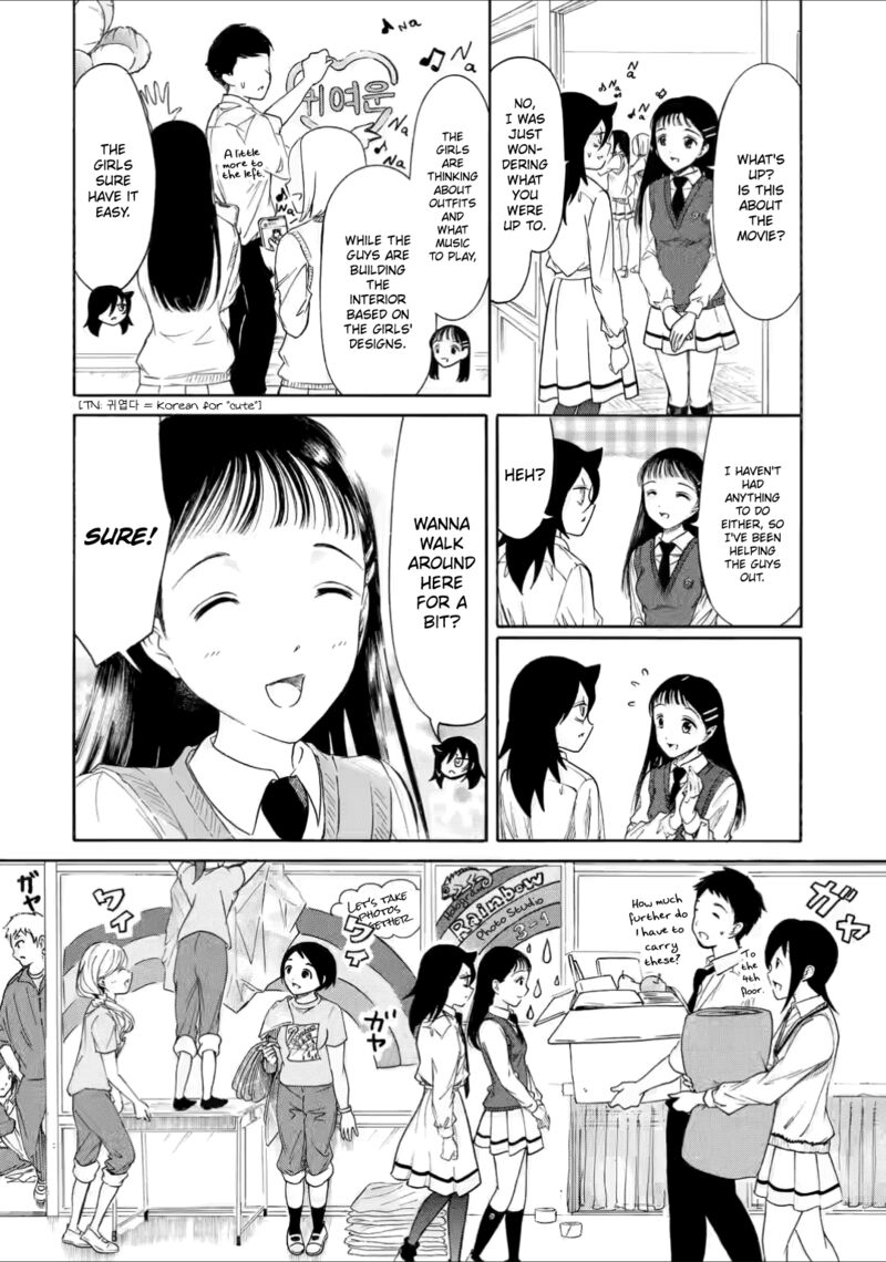 Its Not My Fault That Im Not Popular 210c 8