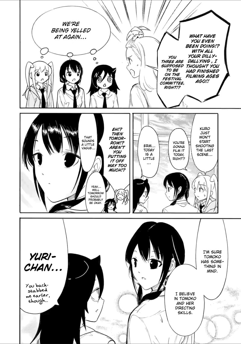 Its Not My Fault That Im Not Popular 211 8