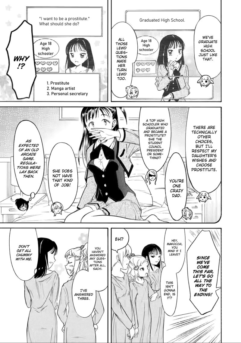 Its Not My Fault That Im Not Popular 214c 7
