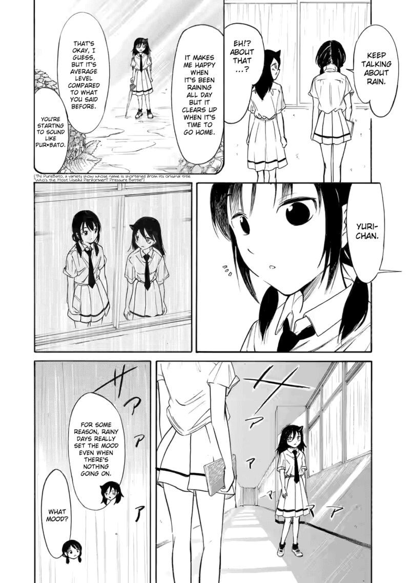 Its Not My Fault That Im Not Popular 214e 2