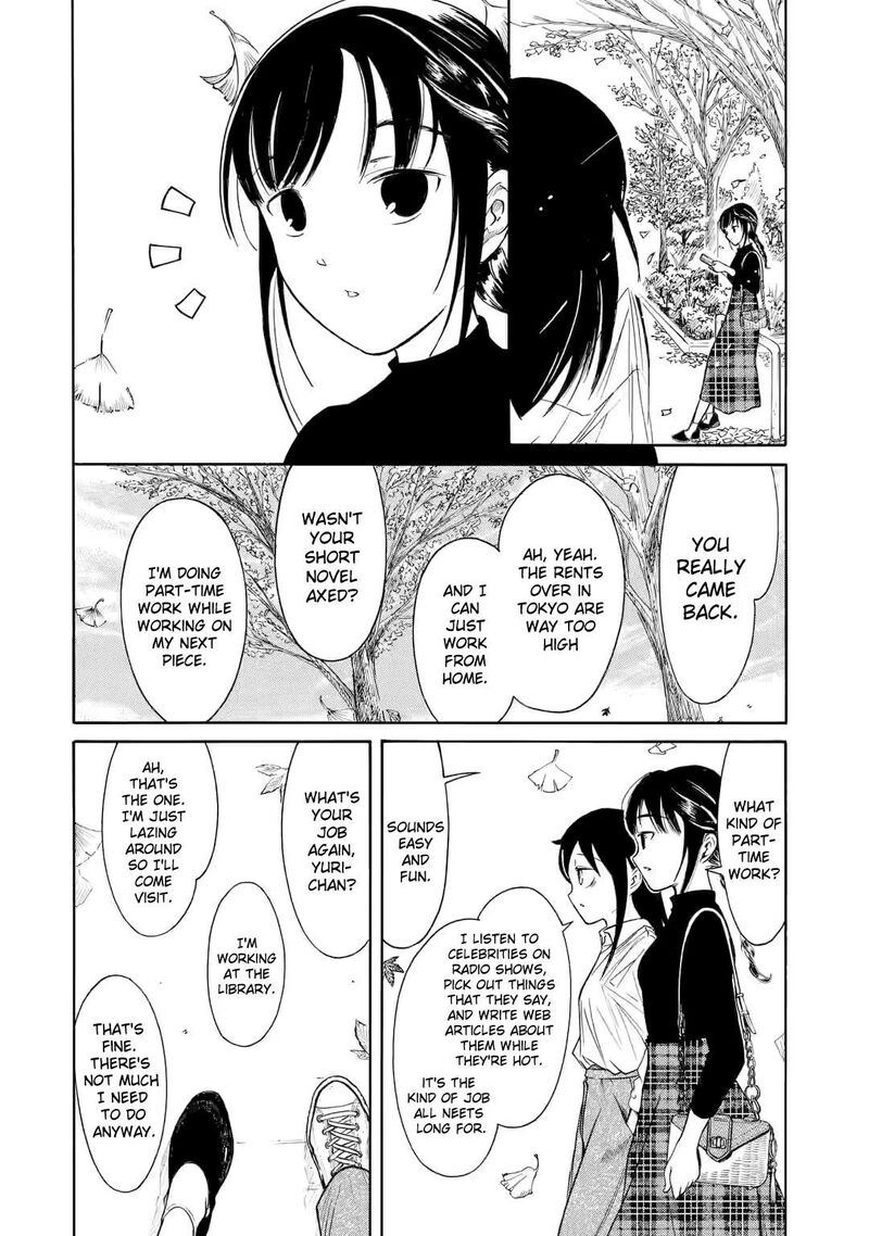 Its Not My Fault That Im Not Popular 217a 2
