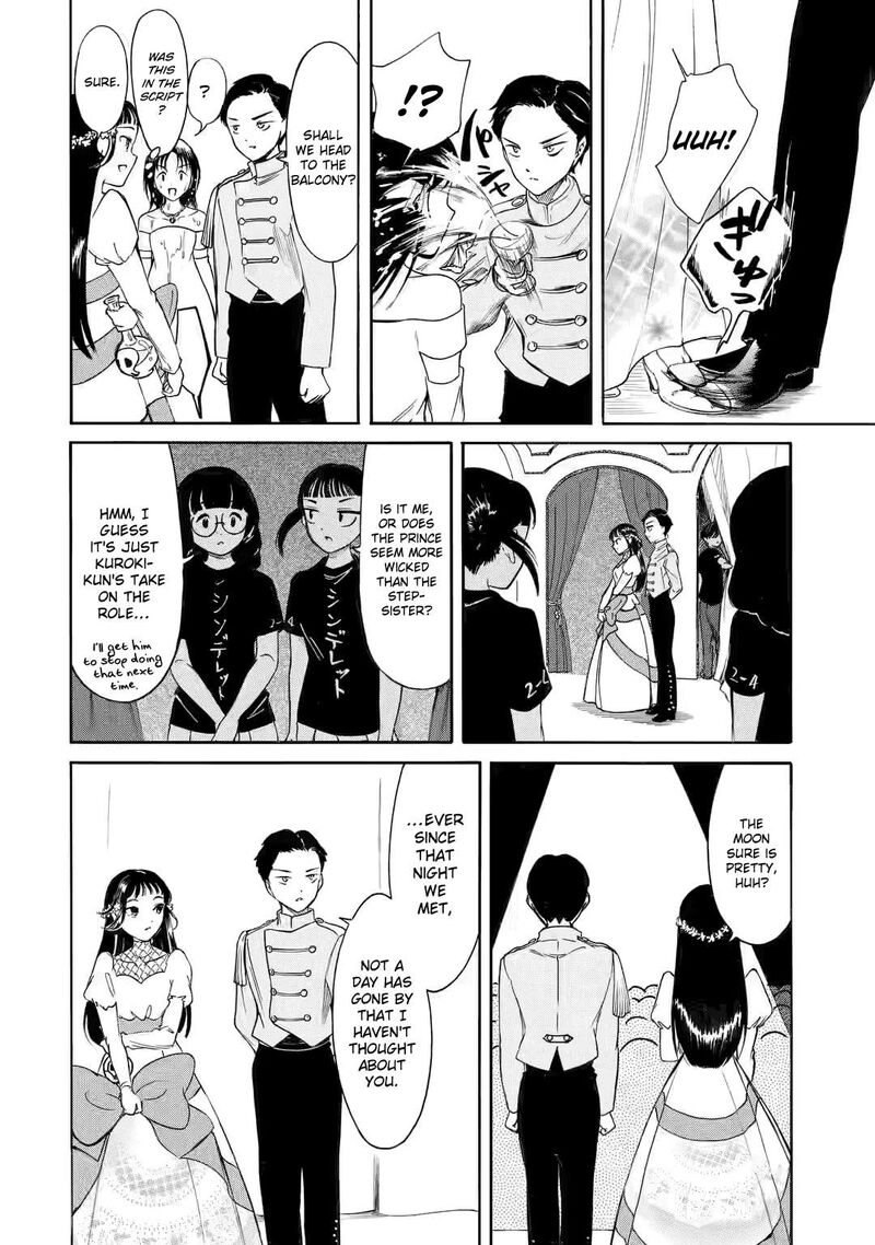 Its Not My Fault That Im Not Popular 217c 11