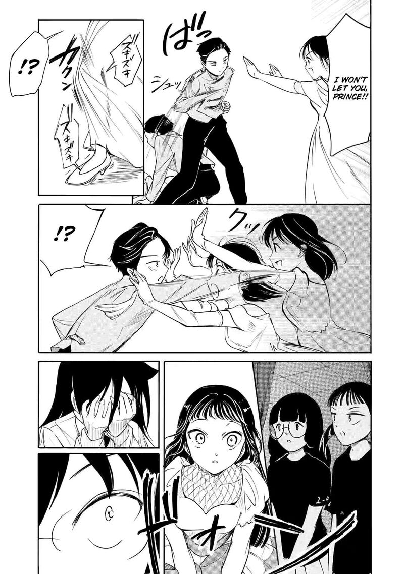 Its Not My Fault That Im Not Popular 217c 16