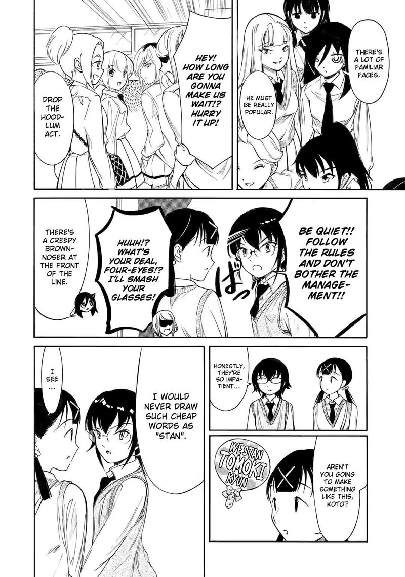 Its Not My Fault That Im Not Popular 217c 3