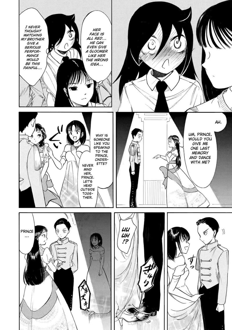 Its Not My Fault That Im Not Popular 217c 7