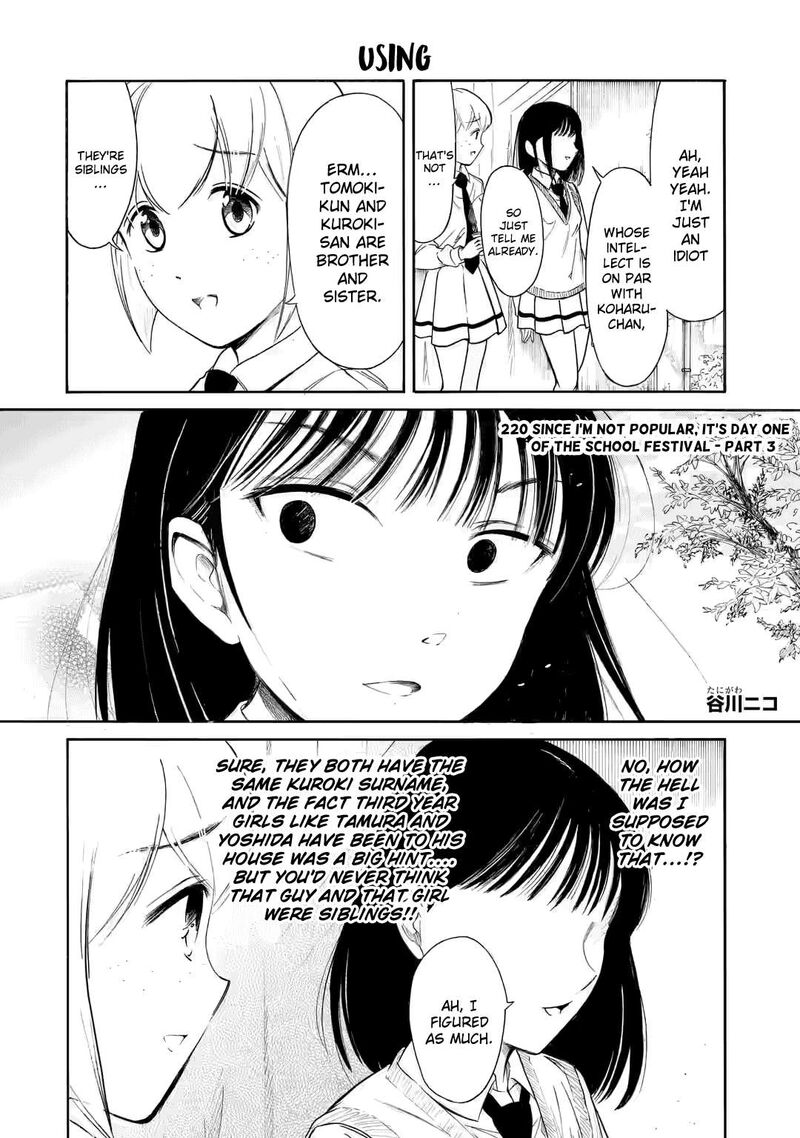 Its Not My Fault That Im Not Popular 220c 1