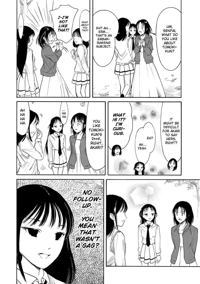 Its Not My Fault That Im Not Popular 223 6