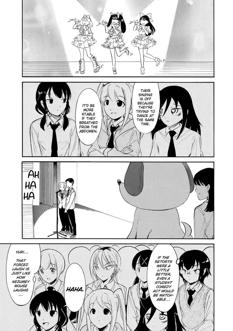Its Not My Fault That Im Not Popular 224 3