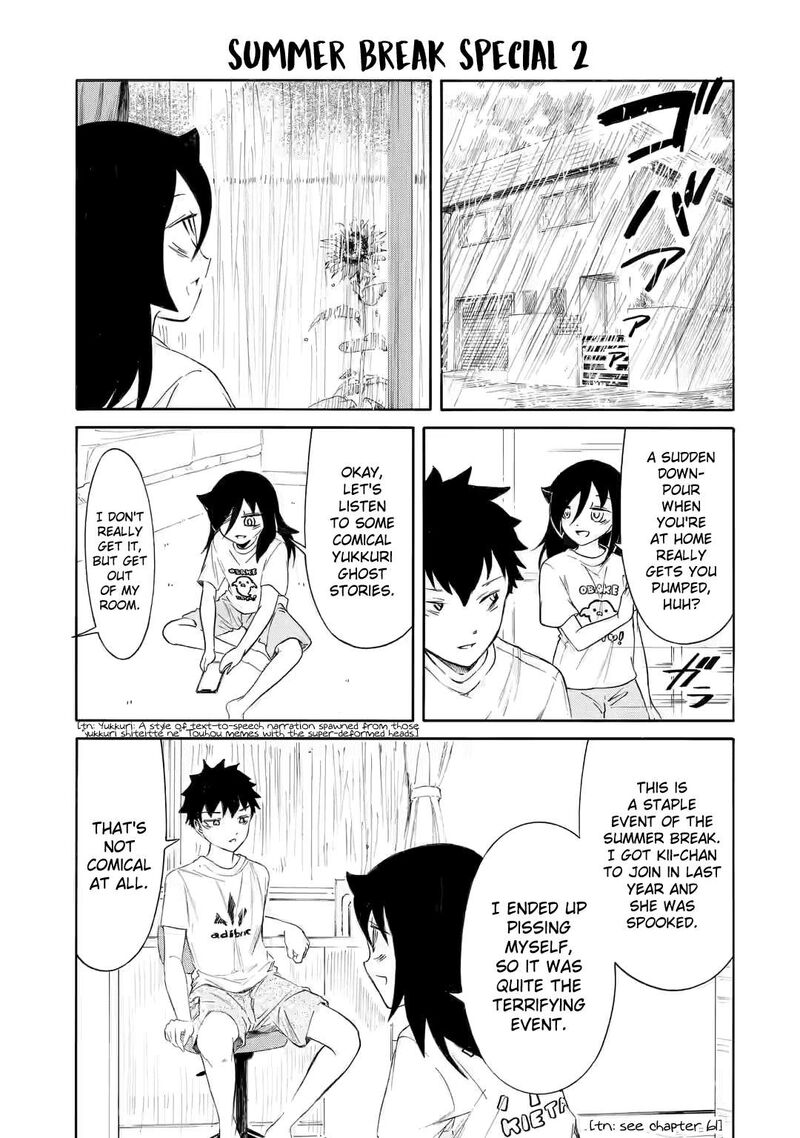 Its Not My Fault That Im Not Popular 224c 3