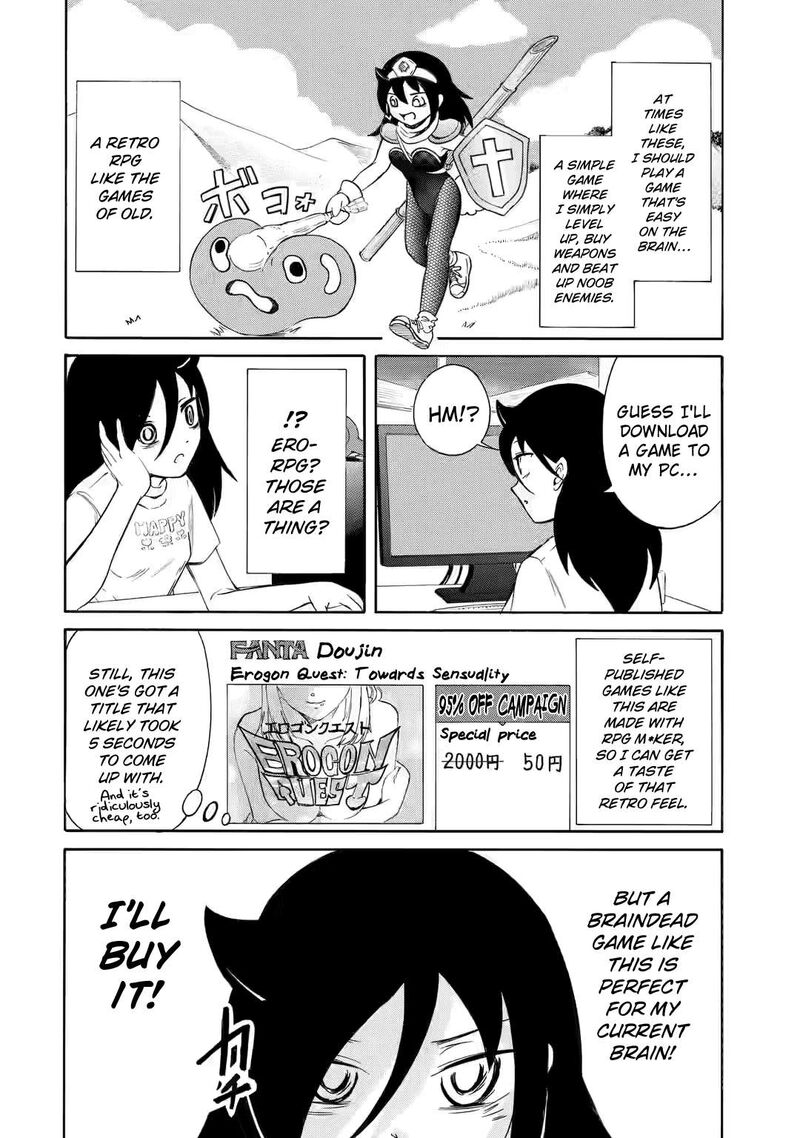 Its Not My Fault That Im Not Popular 224f 2