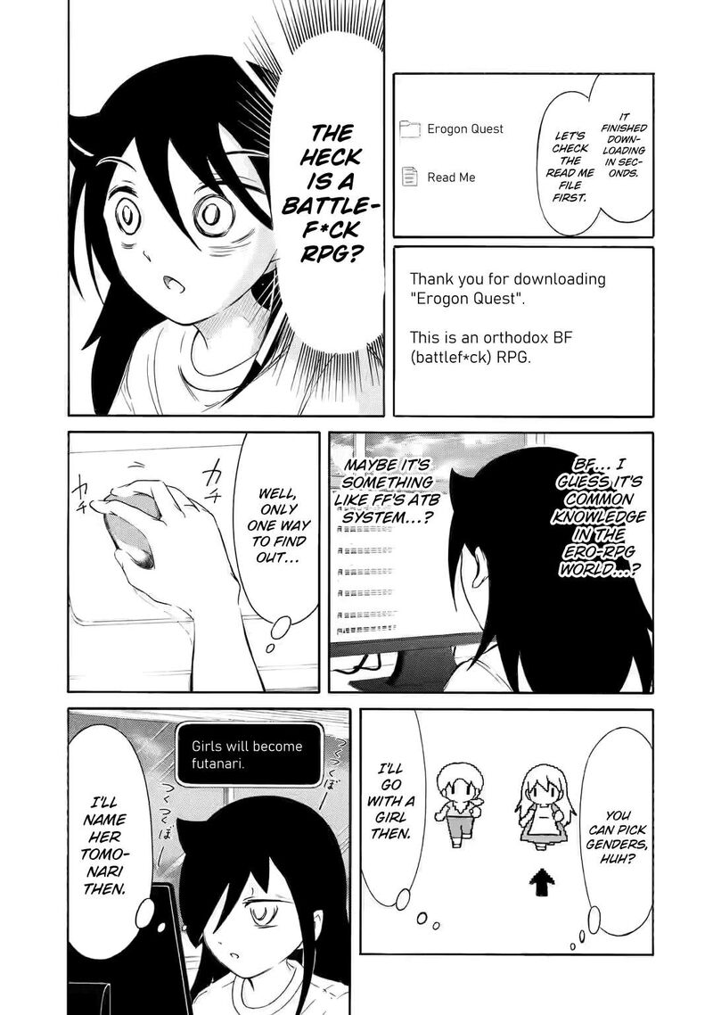 Its Not My Fault That Im Not Popular 224f 3