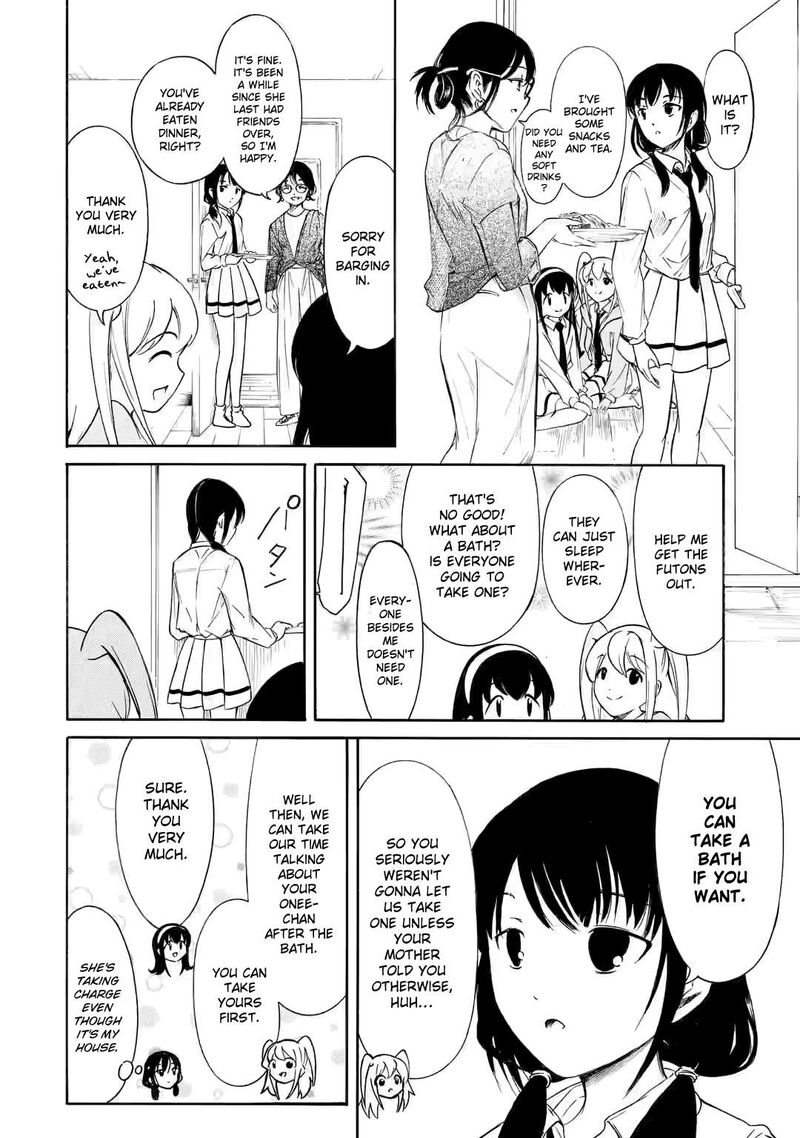 Its Not My Fault That Im Not Popular 225 6