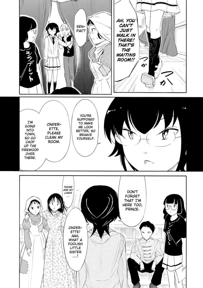 Its Not My Fault That Im Not Popular 226b 10