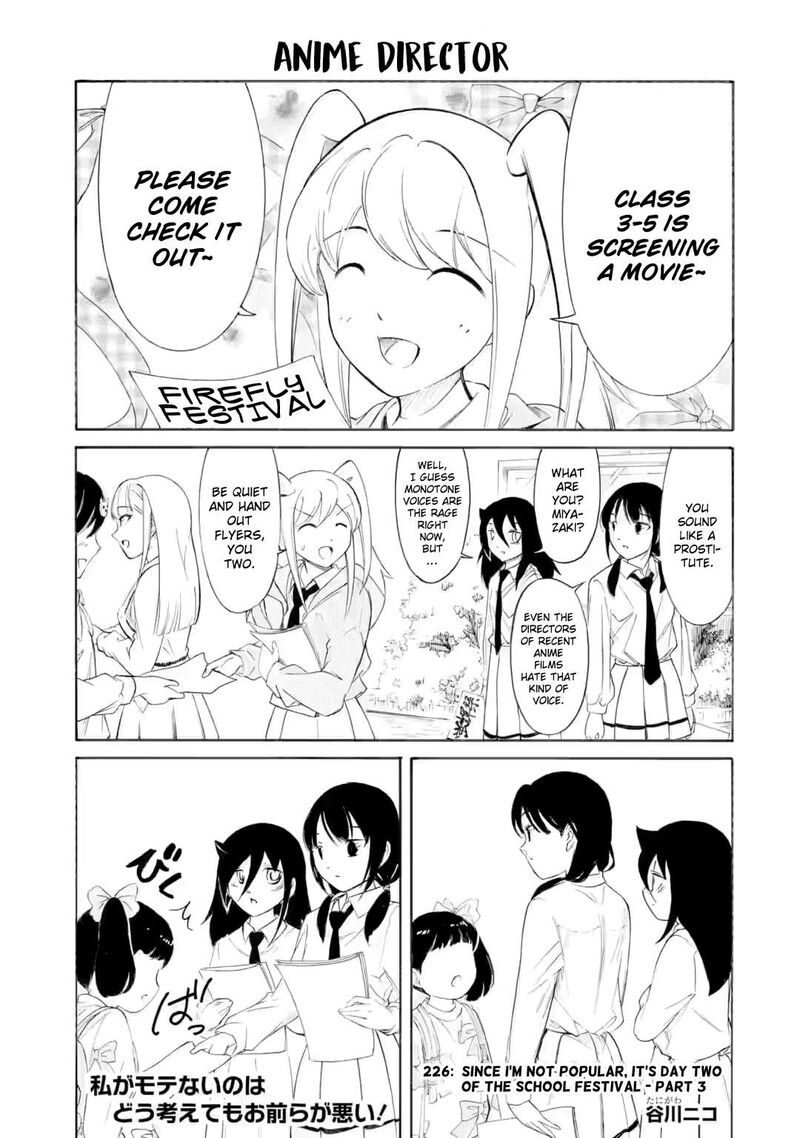 Its Not My Fault That Im Not Popular 226c 1