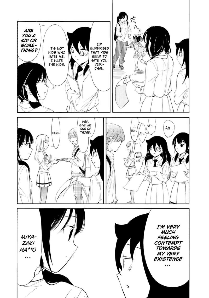 Its Not My Fault That Im Not Popular 226c 2