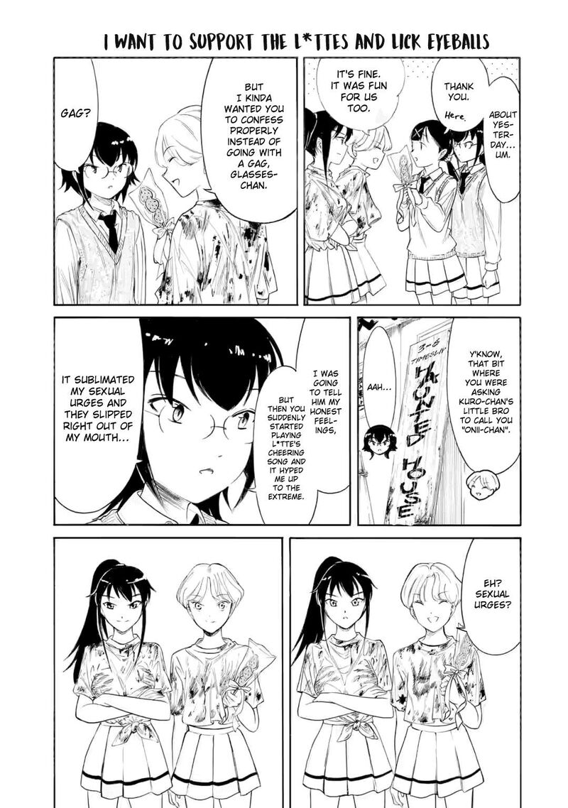 Its Not My Fault That Im Not Popular 230 11