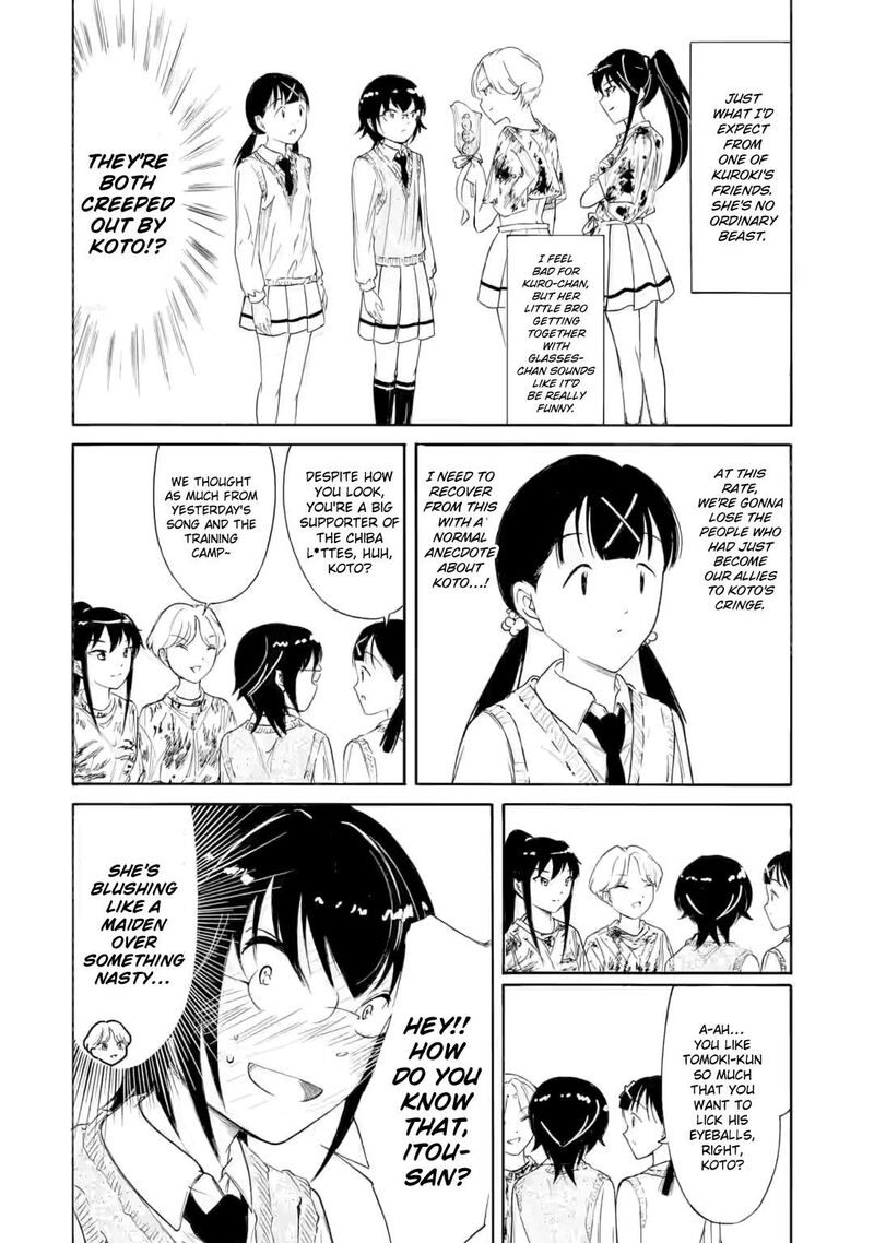 Its Not My Fault That Im Not Popular 230 12