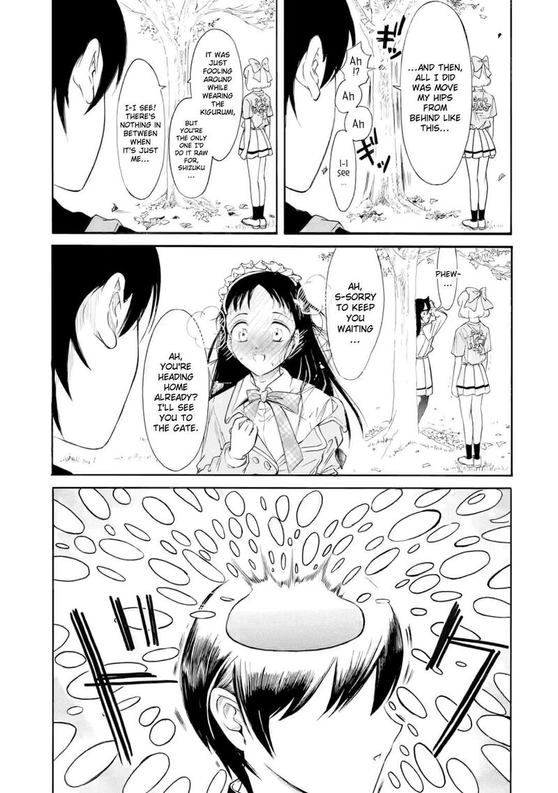 Its Not My Fault That Im Not Popular 230c 12
