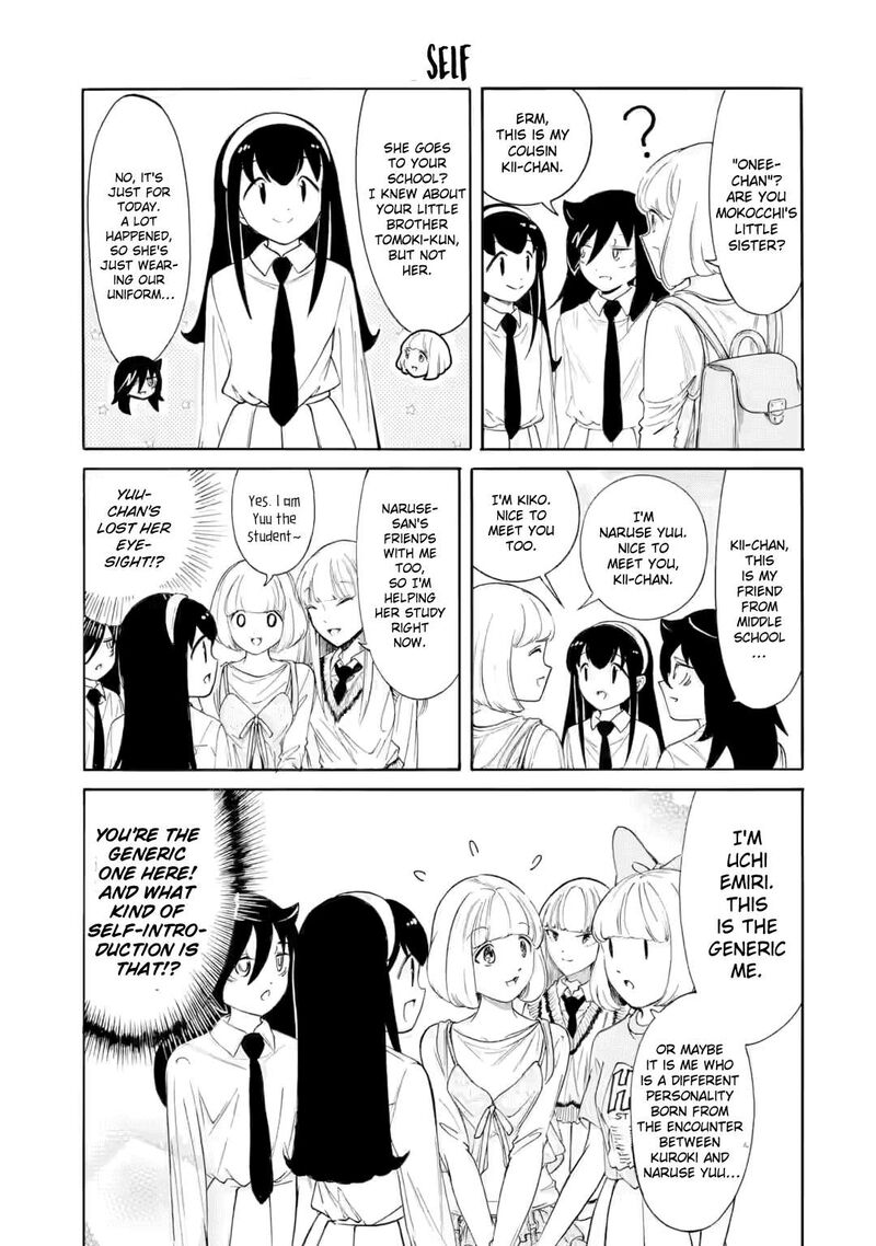 Its Not My Fault That Im Not Popular 230c 2