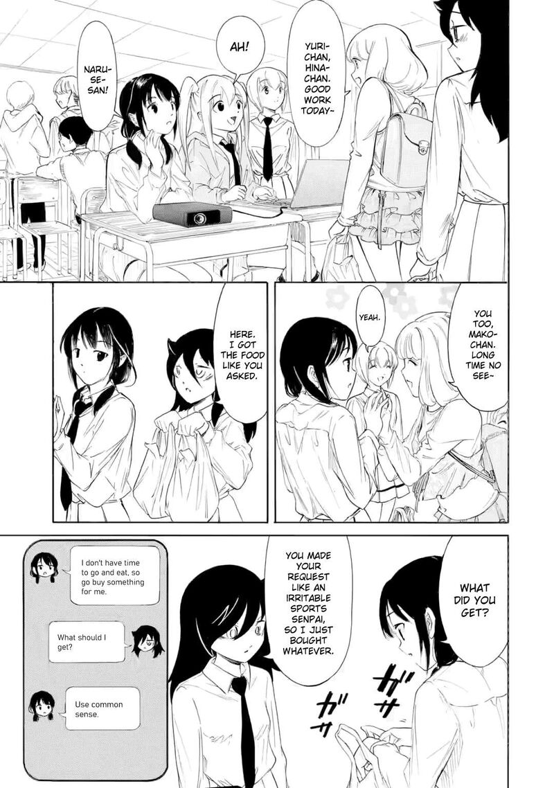 Its Not My Fault That Im Not Popular 231 5