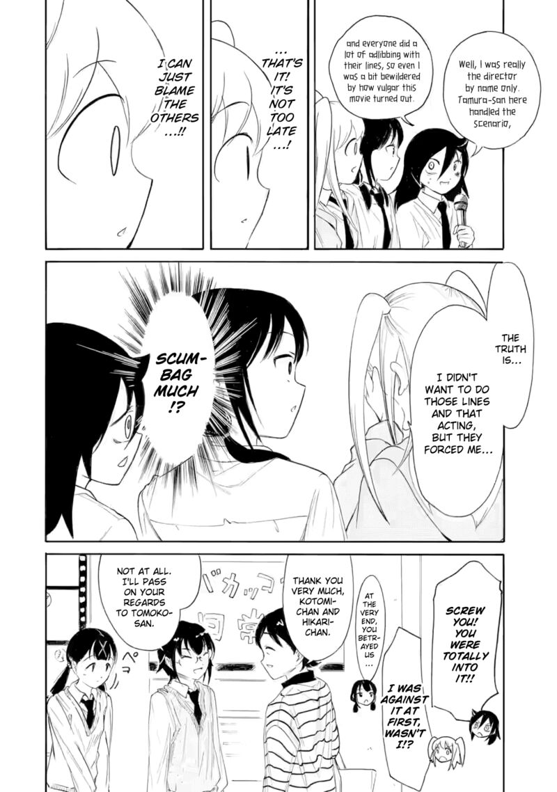 Its Not My Fault That Im Not Popular 234c 7
