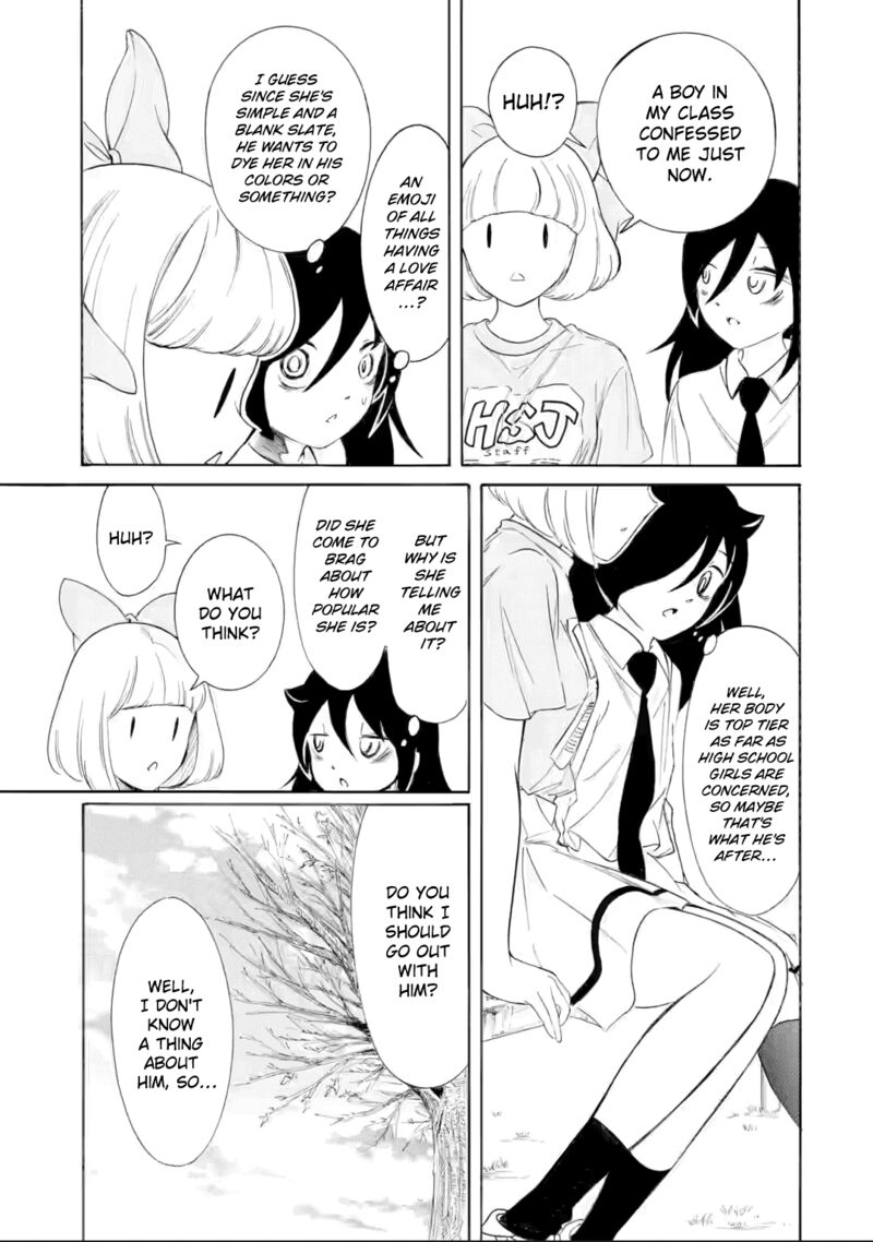 Its Not My Fault That Im Not Popular 235 3