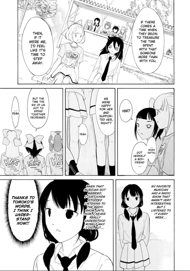 Its Not My Fault That Im Not Popular 235 7