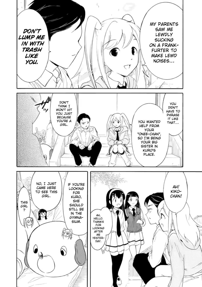 Its Not My Fault That Im Not Popular 236a 3