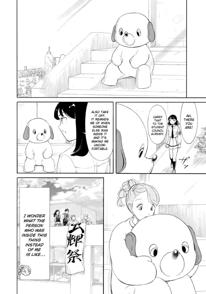 Its Not My Fault That Im Not Popular 236a 9