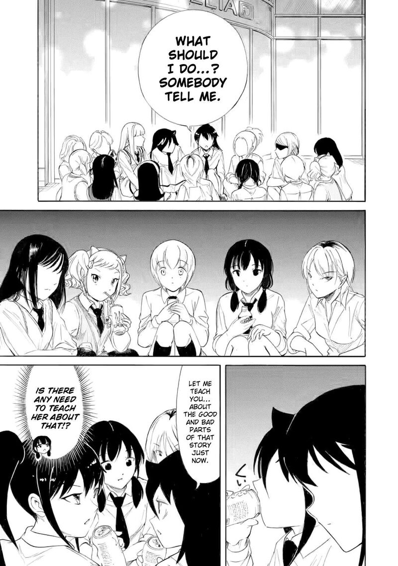 Its Not My Fault That Im Not Popular 237b 11