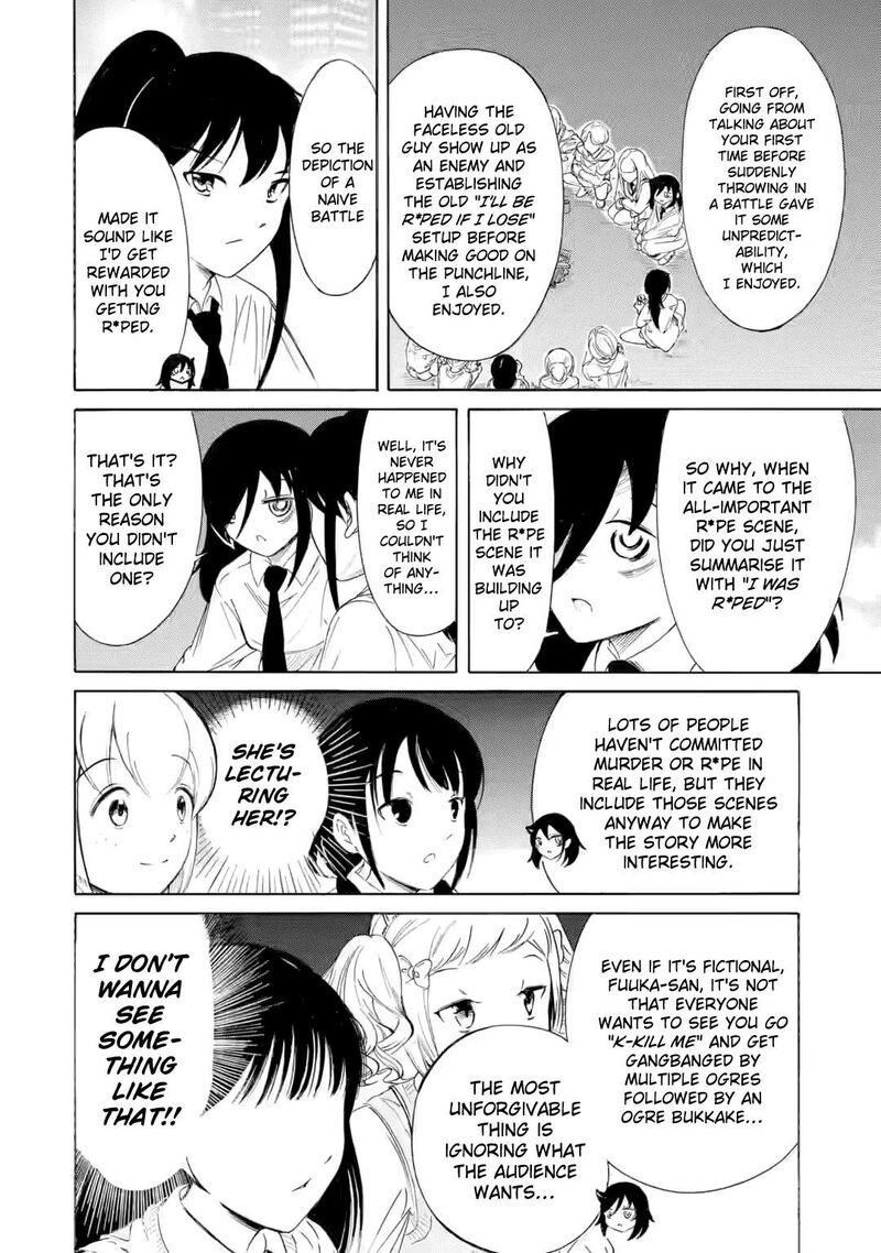 Its Not My Fault That Im Not Popular 237b 12