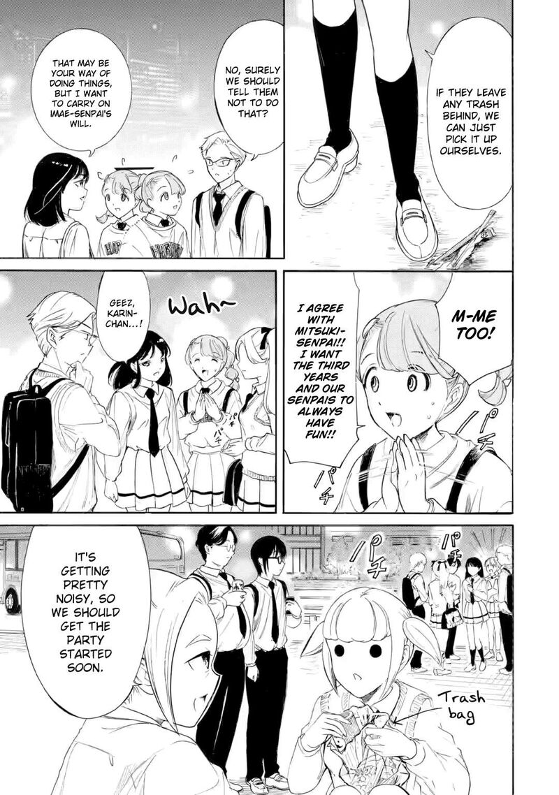 Its Not My Fault That Im Not Popular 237b 15