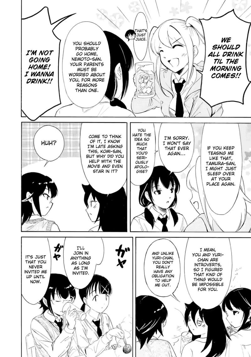 Its Not My Fault That Im Not Popular 238 6