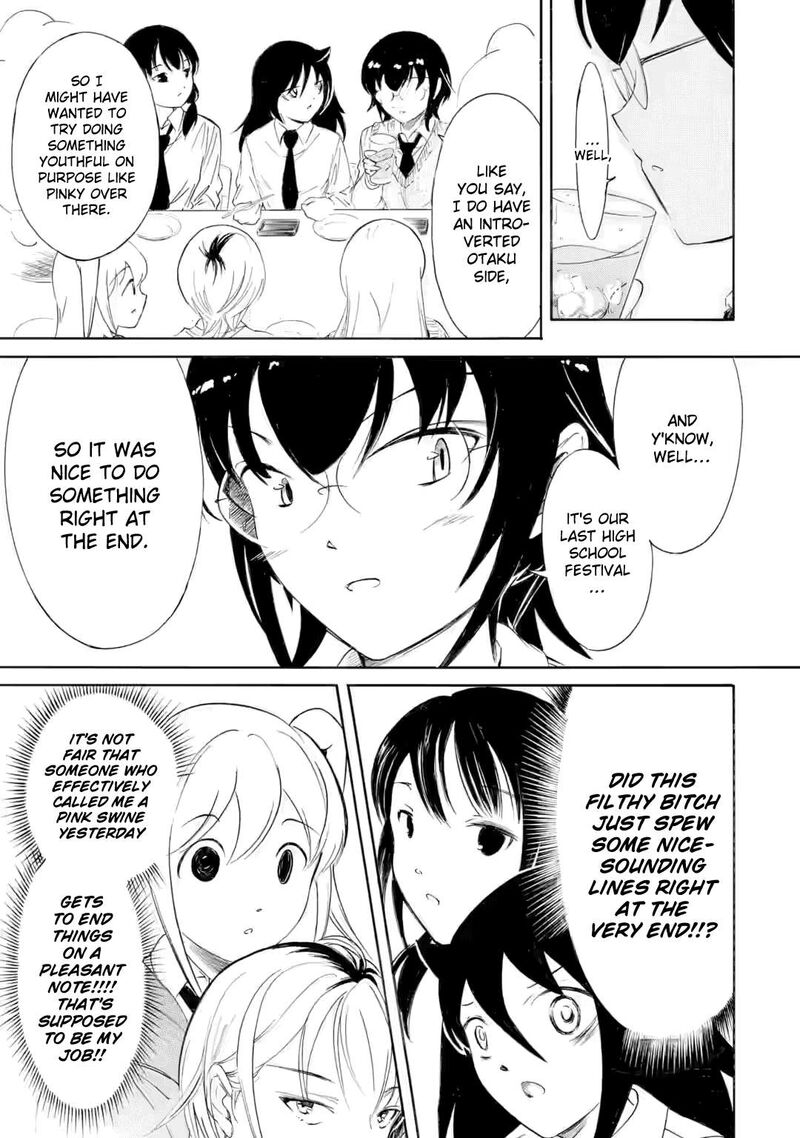 Its Not My Fault That Im Not Popular 238 7