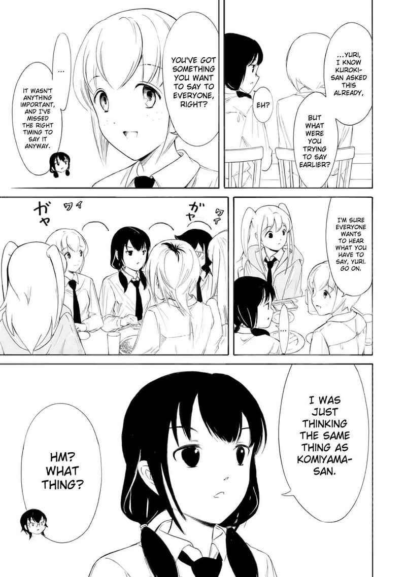 Its Not My Fault That Im Not Popular 238a 7