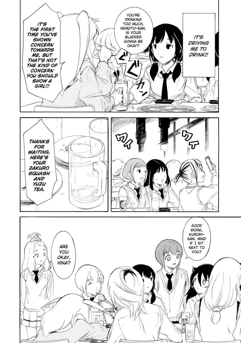 Its Not My Fault That Im Not Popular 238b 4