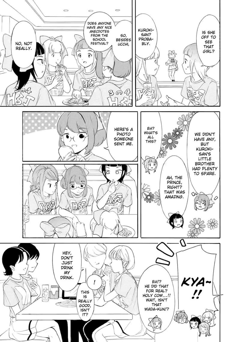 Its Not My Fault That Im Not Popular 239 3